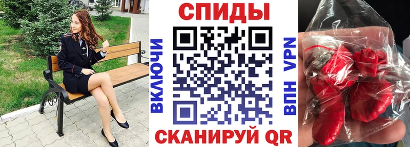 сайты даркнета наркотические препараты  Приморск  АМФ 97% 