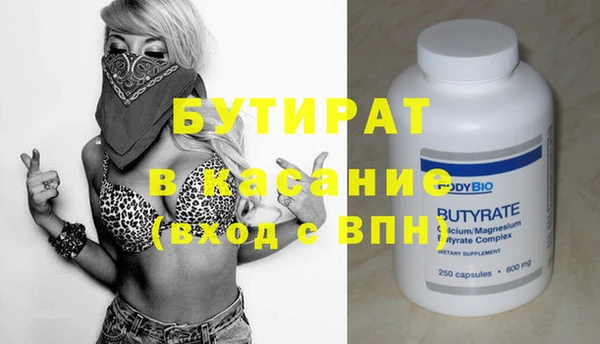 дживик Арсеньев