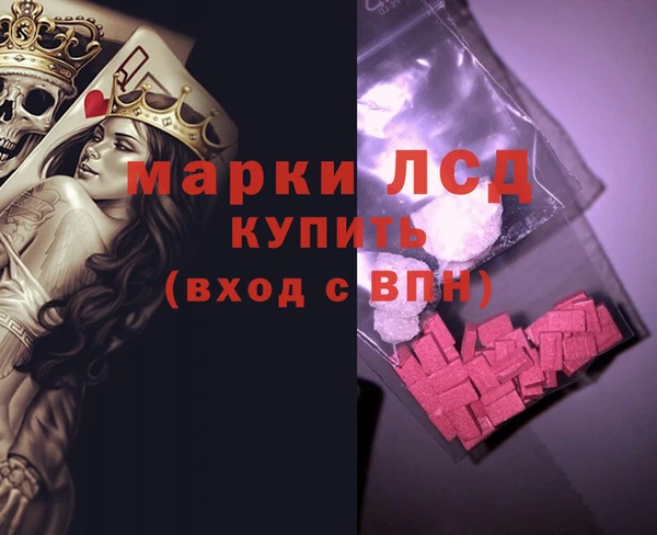прущая мука Покров