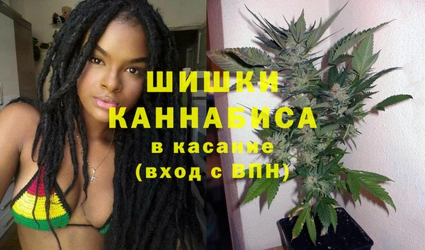 амфетамин Аркадак