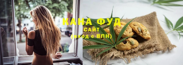 прущая мука Покров